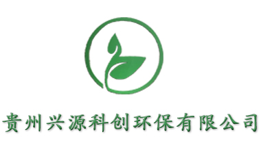 龙里县商品混凝土生产线改扩建项目环境保护设