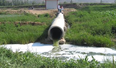 排污许可证代办